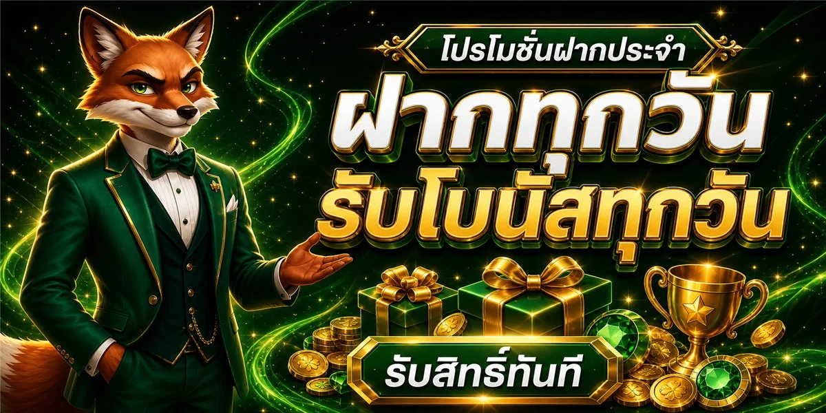 เกมสล็อตยอดนิยมบน LUK666 ค่าย PG Soft JILI Pragmatic Play